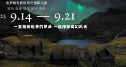 世界杯英格兰头像-世界杯英格兰头像，足球激情与民族自豪的交汇